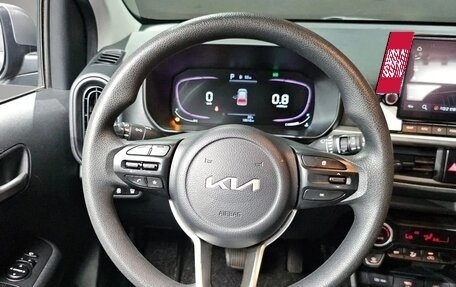 KIA Morning III, 2023 год, 1 290 171 рублей, 8 фотография