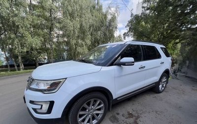 Ford Explorer VI, 2017 год, 2 690 000 рублей, 1 фотография