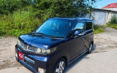 Honda Zest, 2010 год, 550 000 рублей, 1 фотография