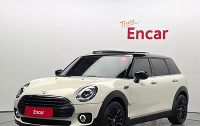 MINI Clubman, 2021 год, 2 013 000 рублей, 1 фотография
