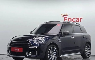 MINI Countryman II (F60), 2020 год, 2 262 000 рублей, 1 фотография