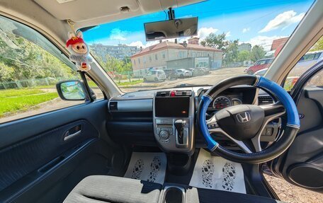 Honda Zest, 2010 год, 550 000 рублей, 11 фотография
