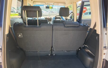 Honda Zest, 2010 год, 550 000 рублей, 15 фотография
