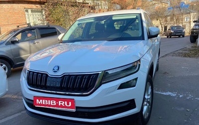 Skoda Kodiaq I, 2020 год, 4 100 000 рублей, 1 фотография