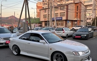 Toyota Corolla Levin VII (AE110/AE111), 2000 год, 699 999 рублей, 1 фотография