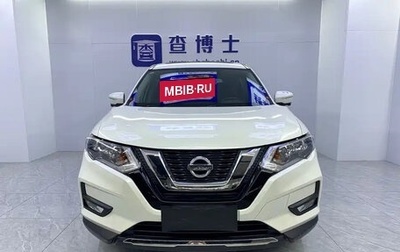 Nissan X-Trail, 2022 год, 1 595 000 рублей, 1 фотография