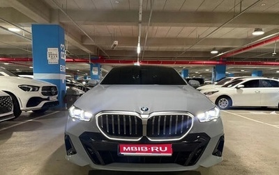 BMW 5 серия, 2026 год, 9 090 099 рублей, 1 фотография