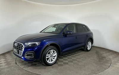 Audi Q5, 2021 год, 4 400 000 рублей, 1 фотография