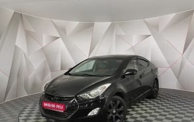 Hyundai Elantra V, 2012 год, 1 095 000 рублей, 1 фотография