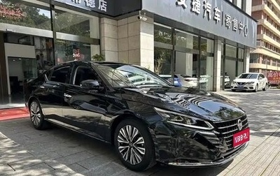 Nissan Altima VI (L34), 2023 год, 1 874 161 рублей, 1 фотография
