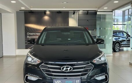 Hyundai Santa Fe III рестайлинг, 2017 год, 1 953 000 рублей, 2 фотография