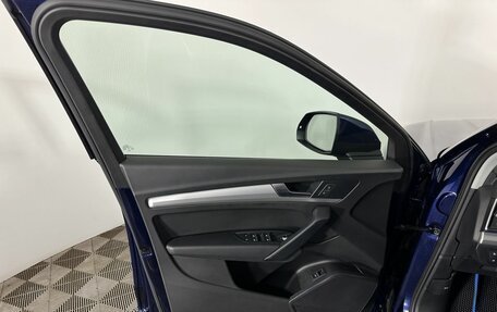 Audi Q5, 2021 год, 4 400 000 рублей, 8 фотография