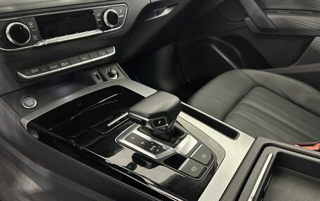 Audi Q5, 2021 год, 4 400 000 рублей, 13 фотография