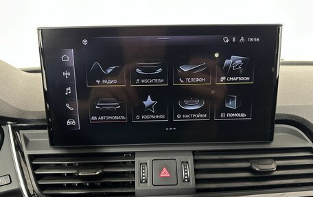 Audi Q5, 2021 год, 4 400 000 рублей, 12 фотография