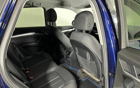 Audi Q5, 2021 год, 4 400 000 рублей, 16 фотография