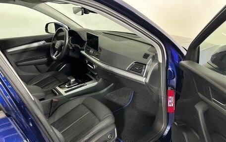 Audi Q5, 2021 год, 4 400 000 рублей, 14 фотография