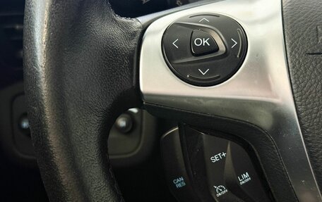 Ford Kuga III, 2016 год, 1 277 000 рублей, 12 фотография