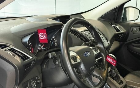 Ford Kuga III, 2016 год, 1 277 000 рублей, 8 фотография