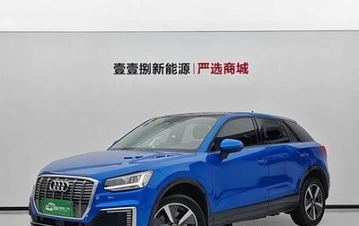 Audi Q2 I, 2020 год, 1 440 000 рублей, 1 фотография
