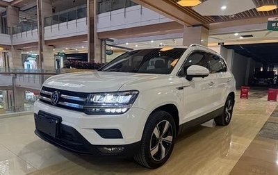 Volkswagen Tharu, 2022 год, 1 720 000 рублей, 1 фотография