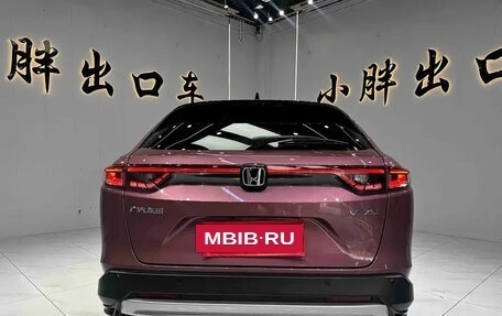 Honda Vezel, 2023 год, 1 790 888 рублей, 5 фотография