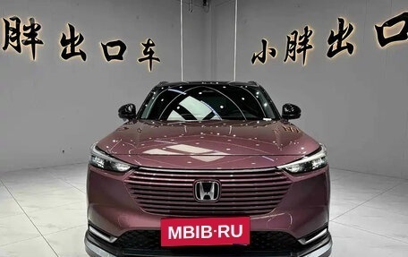 Honda Vezel, 2023 год, 1 790 888 рублей, 2 фотография