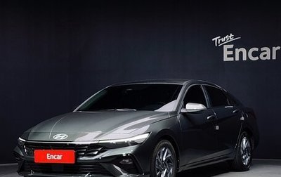 Hyundai Avante, 2023 год, 1 590 000 рублей, 1 фотография