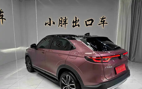 Honda Vezel, 2023 год, 1 790 888 рублей, 6 фотография
