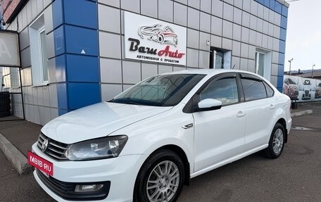 Volkswagen Polo VI (EU Market), 2018 год, 737 000 рублей, 2 фотография
