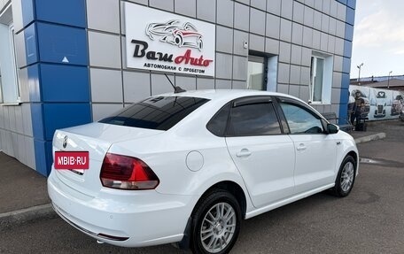 Volkswagen Polo VI (EU Market), 2018 год, 737 000 рублей, 3 фотография