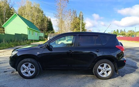 Toyota RAV4, 2006 год, 1 220 000 рублей, 3 фотография
