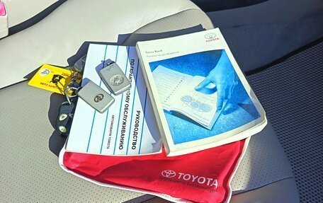 Toyota RAV4, 2006 год, 1 220 000 рублей, 12 фотография