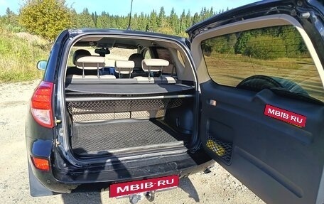 Toyota RAV4, 2006 год, 1 220 000 рублей, 11 фотография