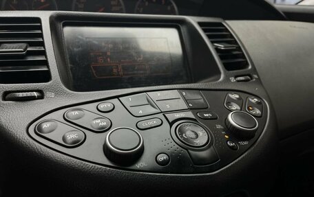 Nissan Primera III, 2002 год, 350 000 рублей, 11 фотография