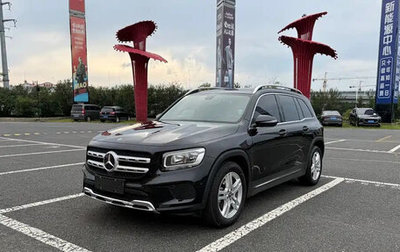 Mercedes-Benz GLB, 2021 год, 2 248 018 рублей, 1 фотография