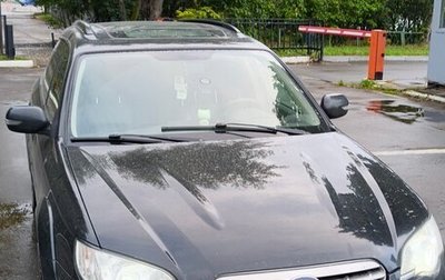 Subaru Outback III, 2007 год, 1 130 000 рублей, 1 фотография