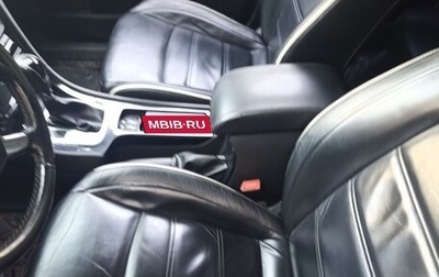 Ford Mondeo IV, 2012 год, 800 000 рублей, 1 фотография