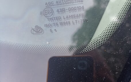 Ford Mondeo IV, 2012 год, 800 000 рублей, 9 фотография