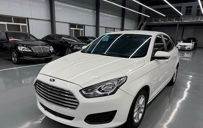 Ford Escort, 2021 год, 845 000 рублей, 1 фотография