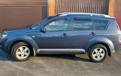 Mitsubishi Outlander III рестайлинг 3, 2007 год, 900 000 рублей, 1 фотография
