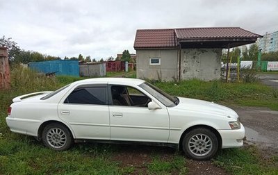 Toyota Cresta, 2000 год, 650 000 рублей, 1 фотография