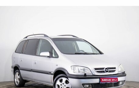 Opel Zafira A рестайлинг, 2004 год, 529 000 рублей, 1 фотография