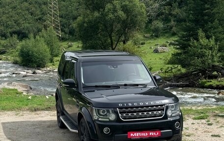 Land Rover Discovery IV, 2016 год, 2 750 000 рублей, 2 фотография