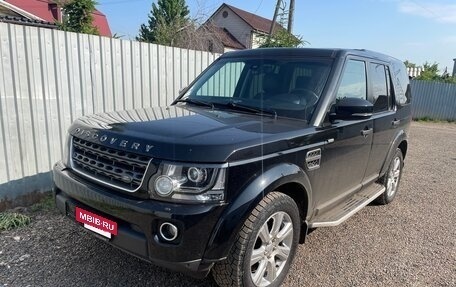 Land Rover Discovery IV, 2016 год, 2 750 000 рублей, 10 фотография