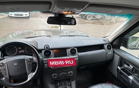 Land Rover Discovery IV, 2016 год, 2 750 000 рублей, 13 фотография