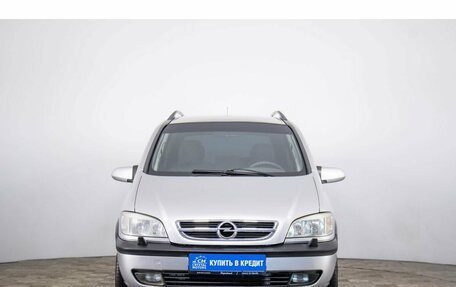 Opel Zafira A рестайлинг, 2004 год, 529 000 рублей, 2 фотография
