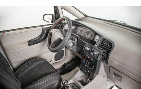 Opel Zafira A рестайлинг, 2004 год, 529 000 рублей, 10 фотография