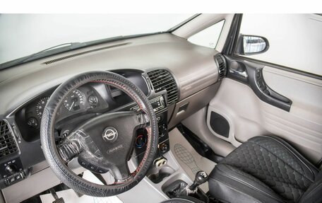 Opel Zafira A рестайлинг, 2004 год, 529 000 рублей, 7 фотография