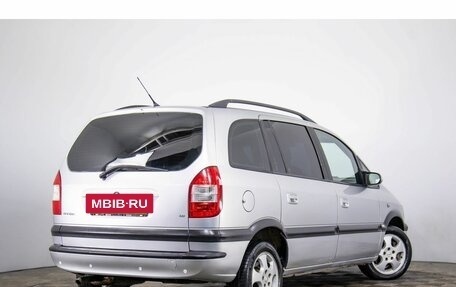 Opel Zafira A рестайлинг, 2004 год, 529 000 рублей, 4 фотография
