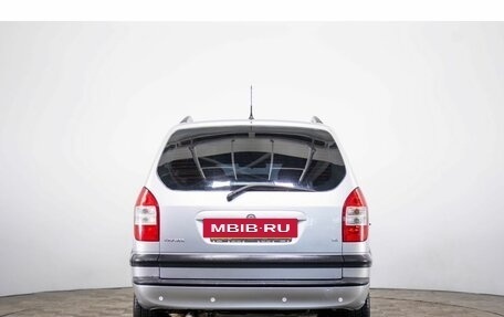 Opel Zafira A рестайлинг, 2004 год, 529 000 рублей, 5 фотография